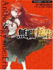 美食真人秀厨房里的旅行在线观看